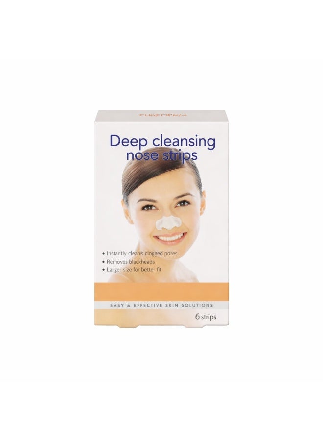 شرائط تنظيف عميق للأنف (6 شرائط) – لاصقات إزالة الشوائب – مشبك أنف عملي - Image 1